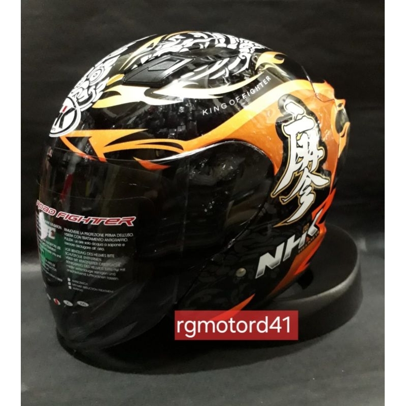 Jual HELM NHK R1 ELITE SPECIAL EDITION CHANON - HELM NHK HALF FACE ...