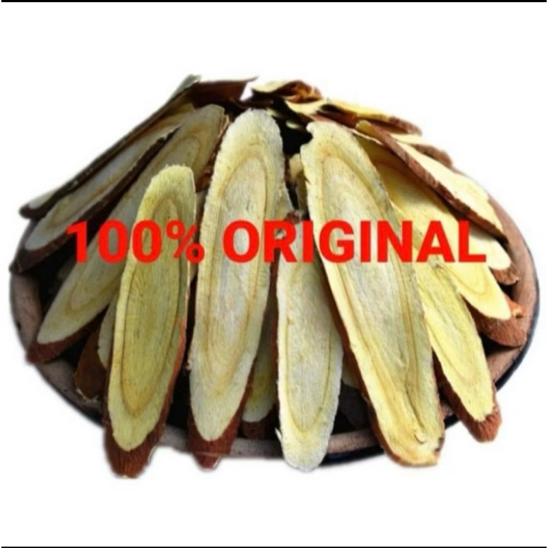 Jual Gan Chao Kam Co GANCAO KAMCAO GANCHAO AKAR MANIS LICORICE CINA ...