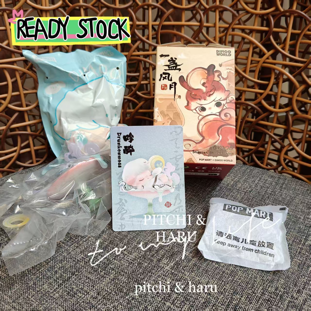 Jual [READY STOCK] POP MART DIMOO Stories in the Cup Series Figures ...