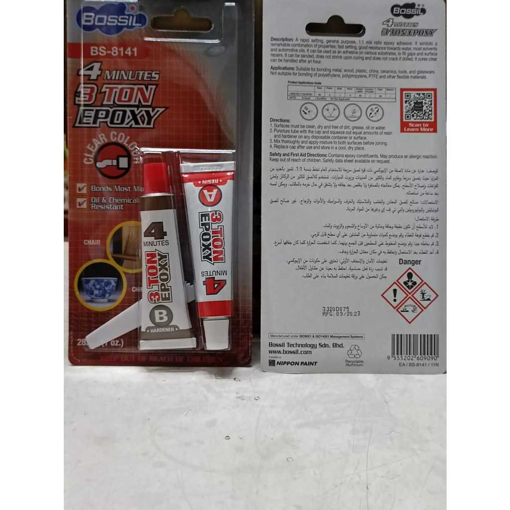 Jual LEM BESI || LEM KAYU || BOSSIL EPOXY 4 MINUTES 3 TON || BS-8141 ...