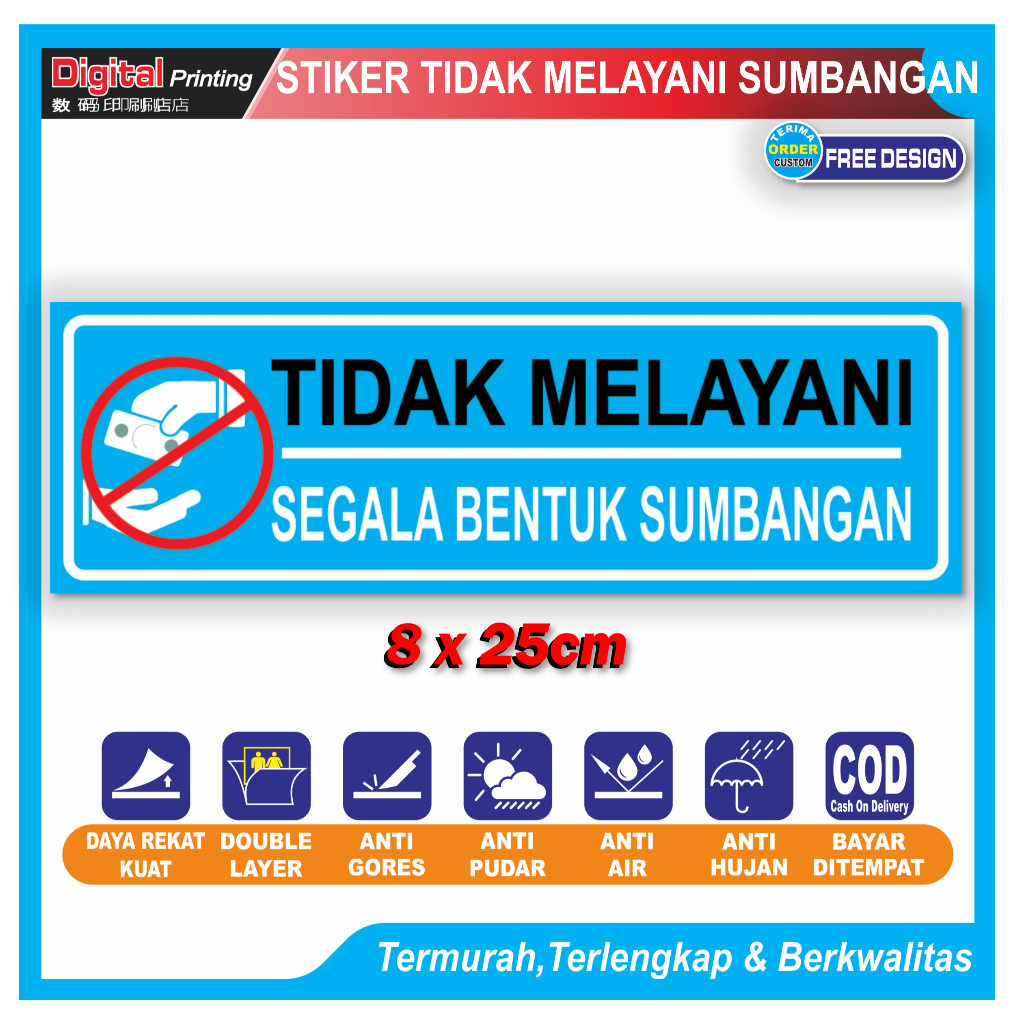 Jual Stiker tulisan tidak melayani sumbangan sticker pintu toko rumah ...