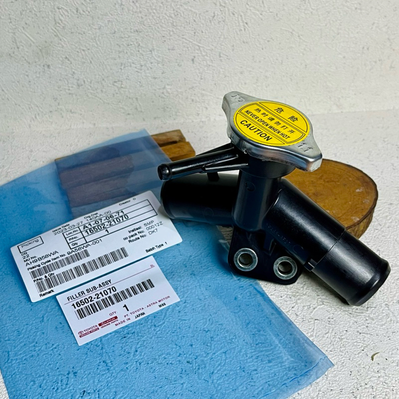 Jual FILLER SUB ASSY WATER OUTLET PIPA RADIATOR PIPA BY PASS YARIS DAN ...