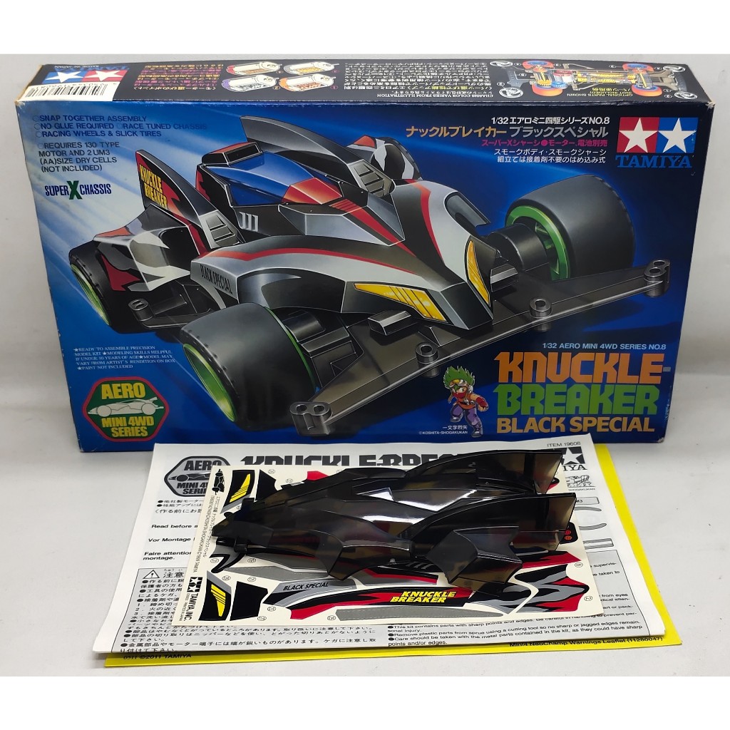 Jual Tamiya 19608 Body Knuckle-Breaker Black Special (Super X