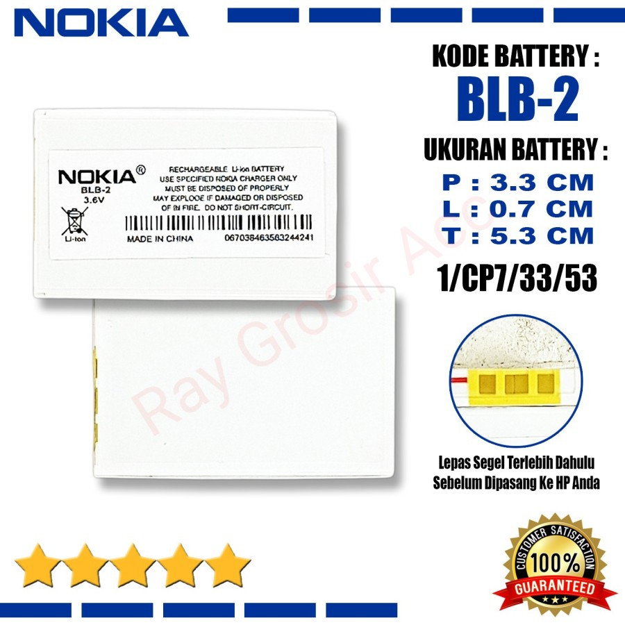 CellePhone Batteria 1000 MAh Per Nokia BLB-2 – Compatibile 8210, 8310, 6510 E Altri