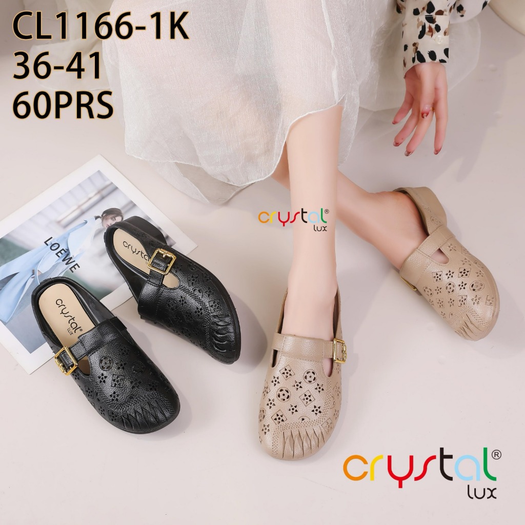 Jual Sendal Jelly Mules Wanita | CL1166-1 | Shopee Indonesia