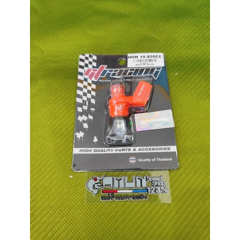 Jual injector gf racing Honda beat PCX Vario Scoopy 160cc 180cc 200cc ...