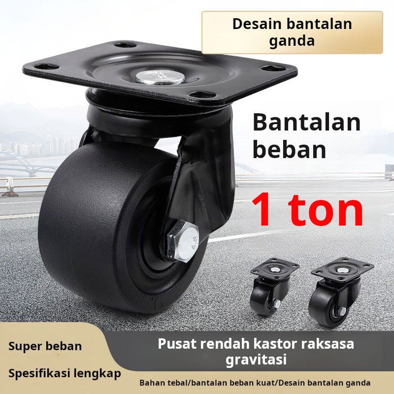 Jual Roda putar 1,5 inci kastor tugas berat dengan rem dasar bergerak ...
