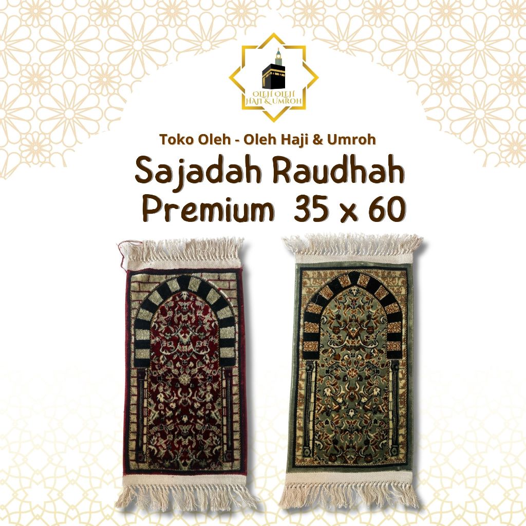 Jual SAJADAH RAUDAH PREMIUM LEMBUT UKURAN 35 X 60 SAJADAH KEPALA LEMBUT ...