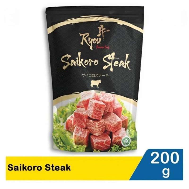 Jual Ryou Saikoro Steak 200G | Shopee Indonesia