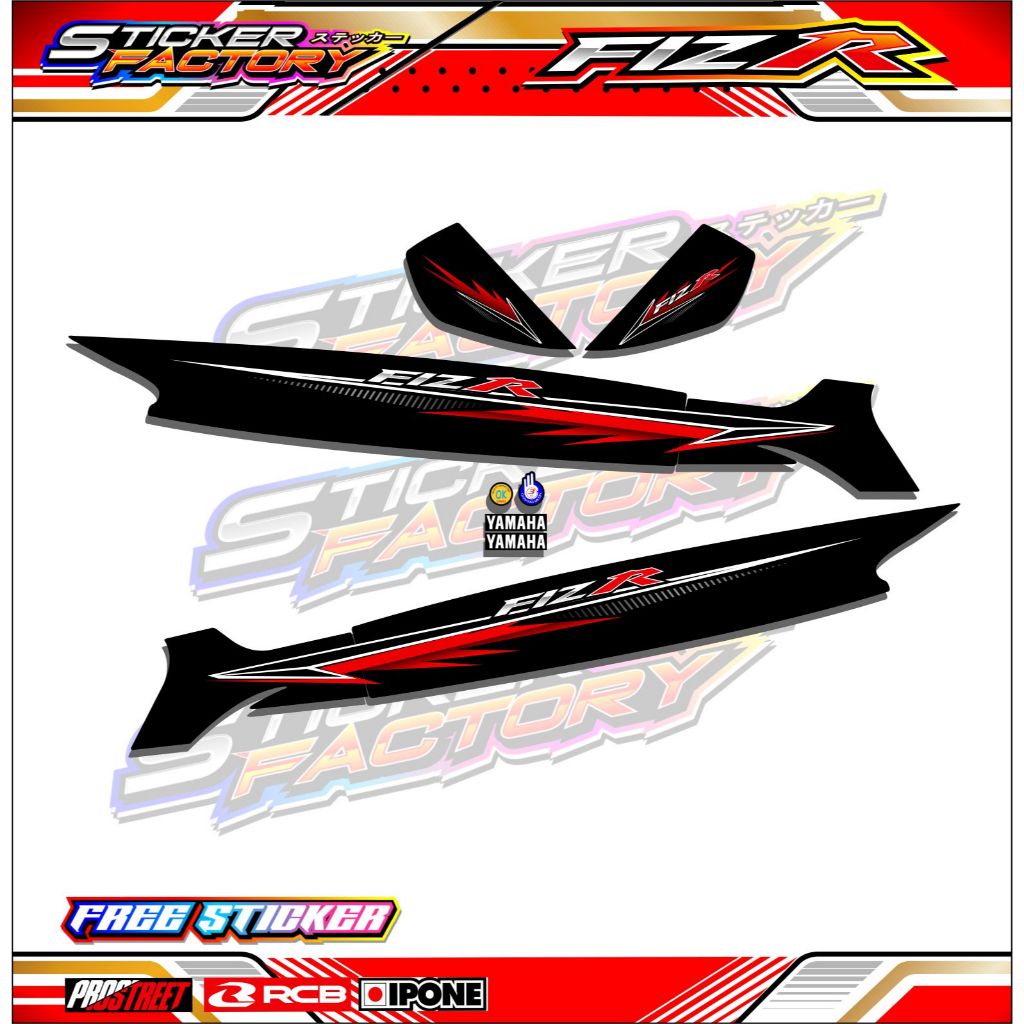 Jual STRIPING VARIASI YAMAHA FIZ R / STICKER LIST VARIASI MOTOR YAMAHA ...