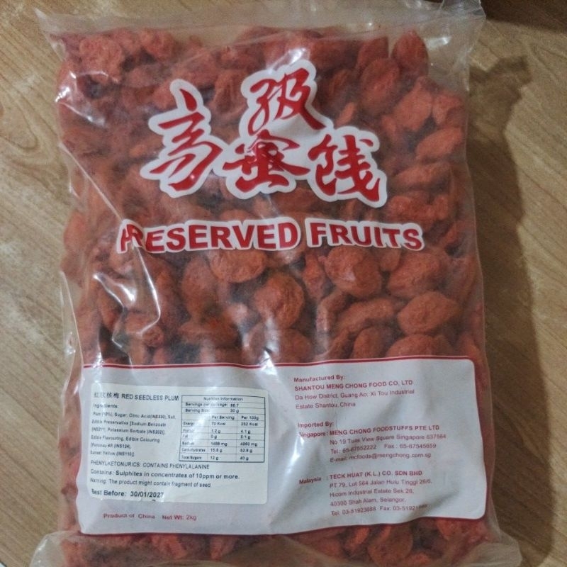 Jual semboy non biji malays /plum | Shopee Indonesia