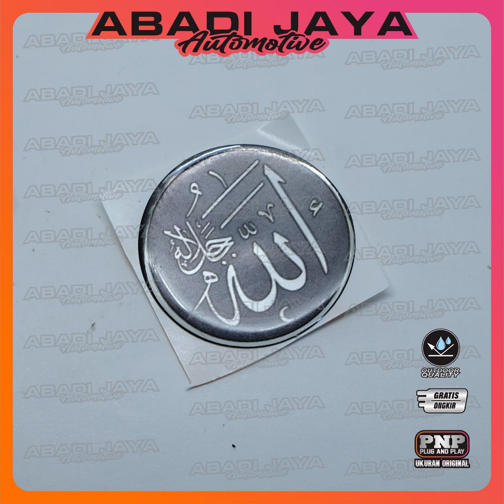 Jual Emblem allah / sticker allah / stiker kaligrafi allah / stiker 3d ...