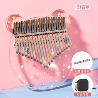 Jual 【COD】21 /17 keys Alat Musik Kalimba Acrylic BONUS Tas / Kalimba21 ...
