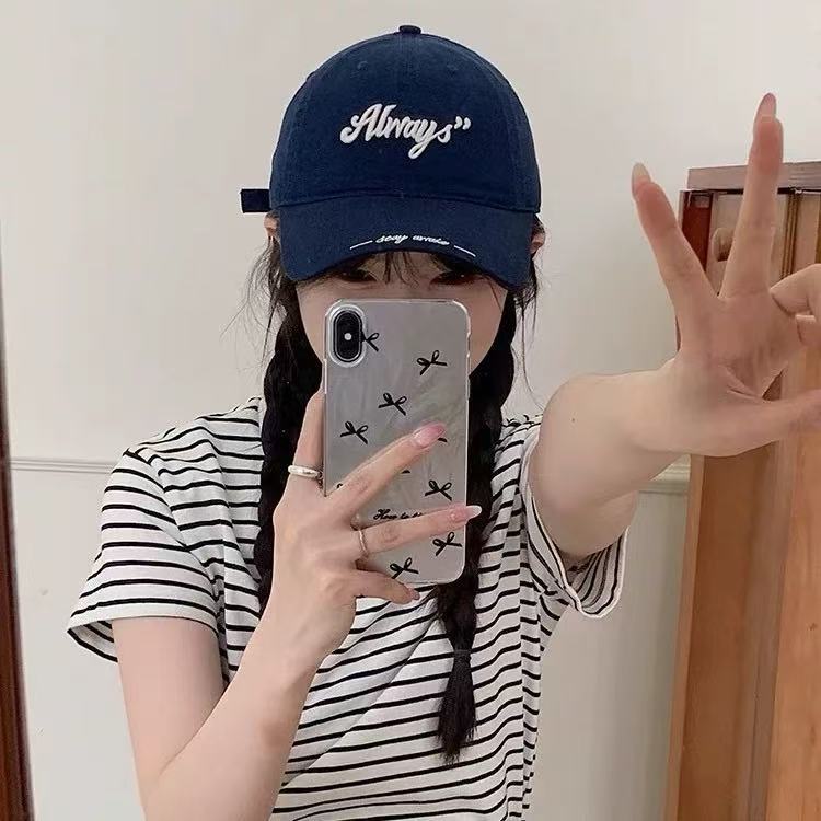 Jual NEXTSTOPID-343 Topi Baseball Simple Bordir Always Terbaru Fashion ...