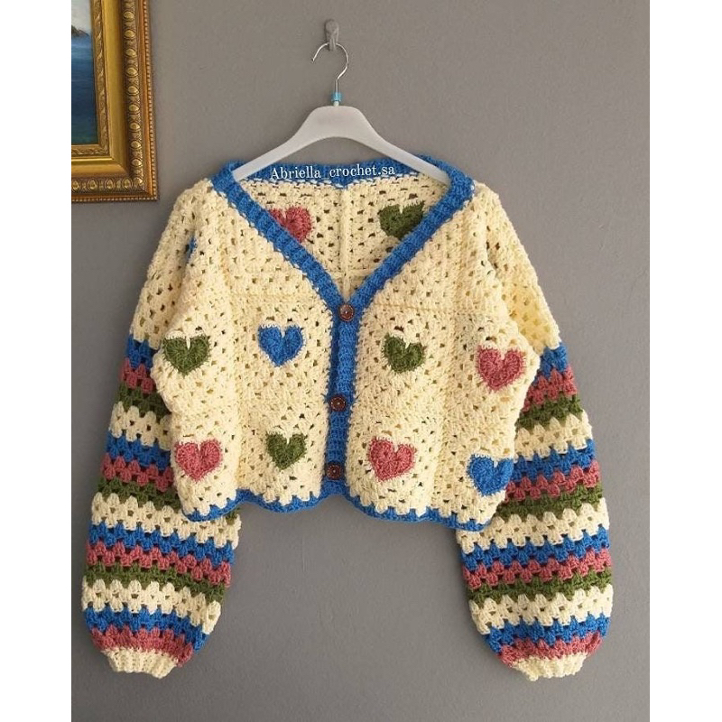 Jual Crochet Custom Rajut Kardigan handmade | Shopee Indonesia