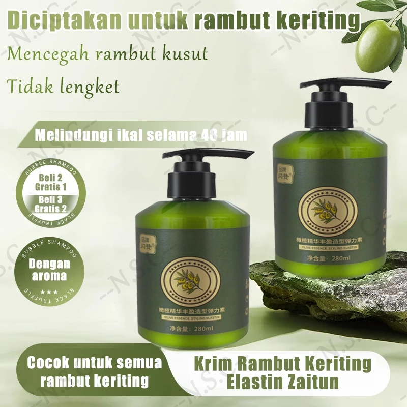 Curly Hair Cream Conditioner Anti Kusut foto 1