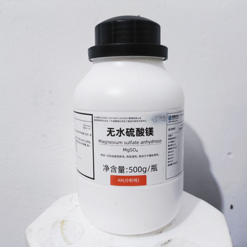 Jual MgSO4 Anhidrat 500gr | Shopee Indonesia