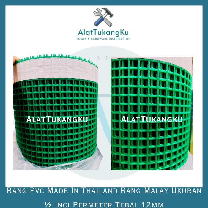 Jual Rang PVC RPG Plastik HDPE Thailand Tebal 12mm Permeter / Rang PVC ...