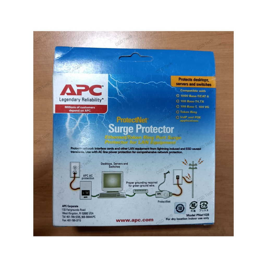 Jual APC ProtectNet PNET1GB - CGDTECH | Shopee Indonesia