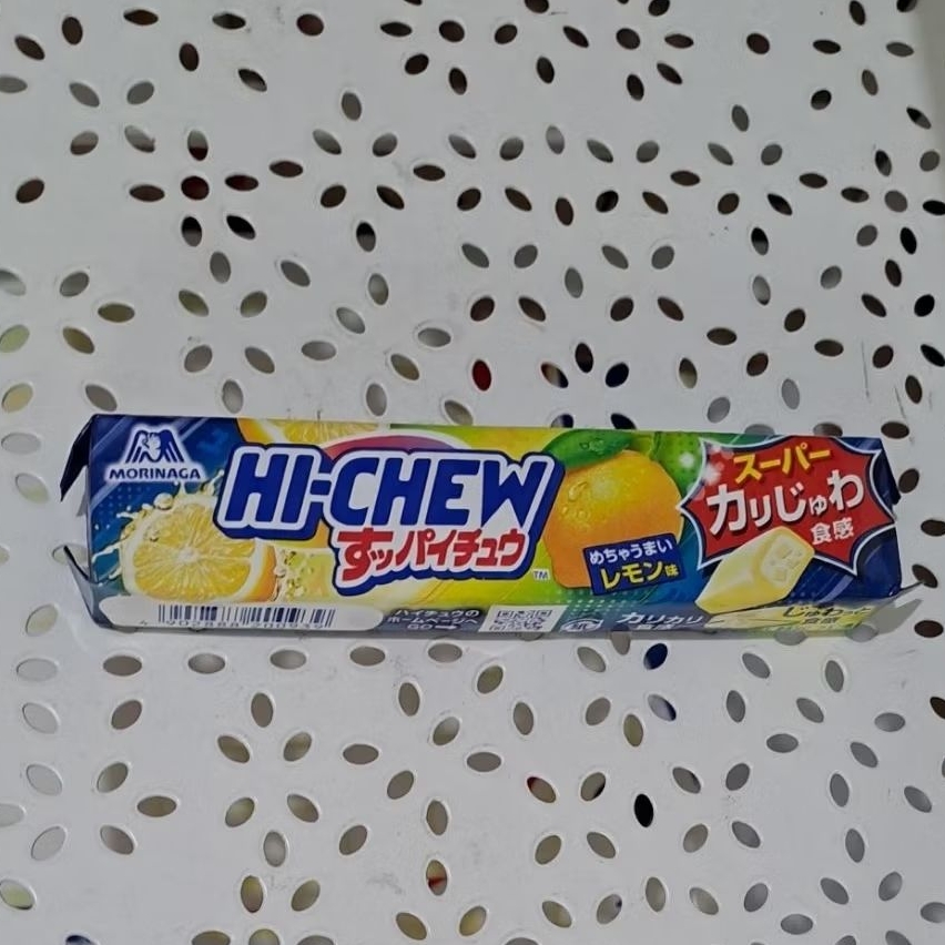 Jual MORINAGA HI CHEW LEMON JAPAN | Shopee Indonesia