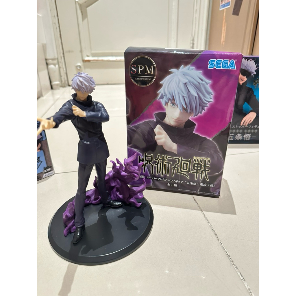 Funko Pop! Animazione Premium #1888 - Jujutsu Kaisen: Satoru Gojo (Intrappolato) Esclusiva Entertainment Earth