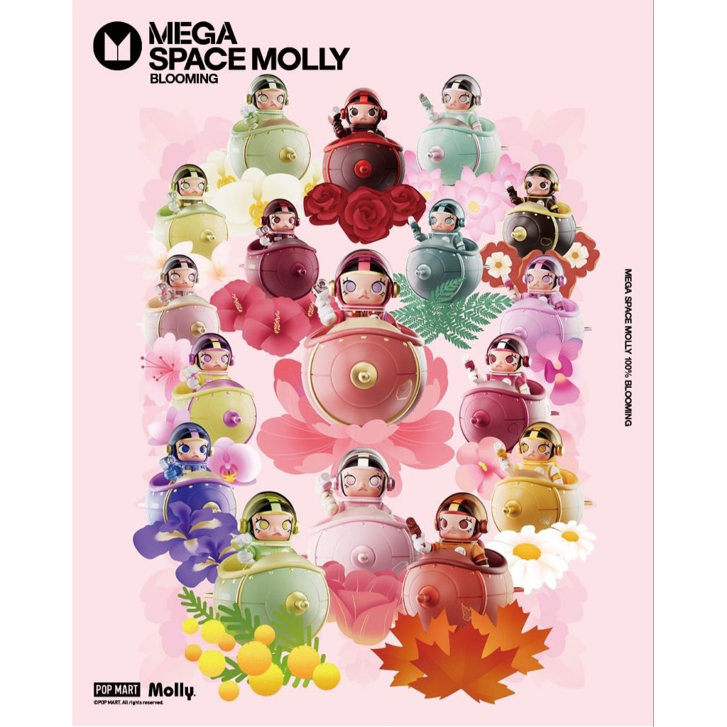未開封 MEGA SPACE MOLLY DISNEY100TH 匿名配送 未開封 MEGA SPACE