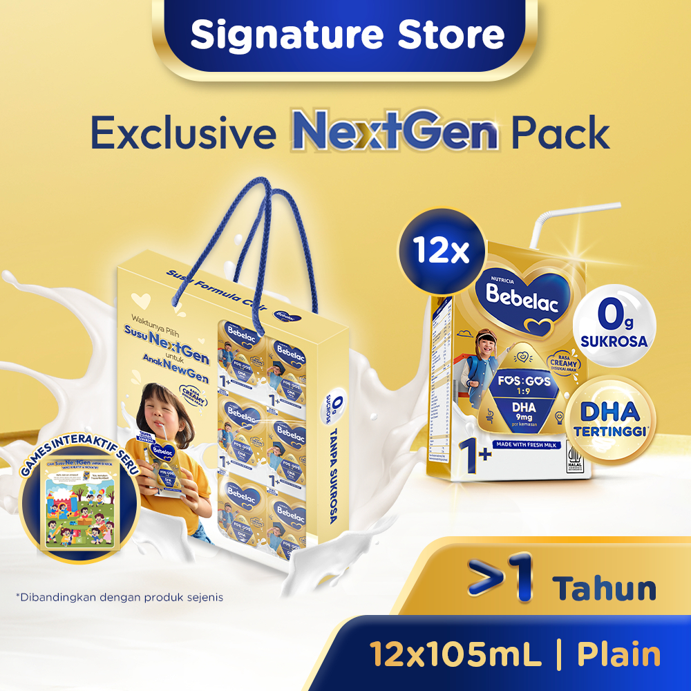 Jual [EXCLUSIVE] Limited Next Gen Pack Rasa Plain 12x105 ml | Shopee ...