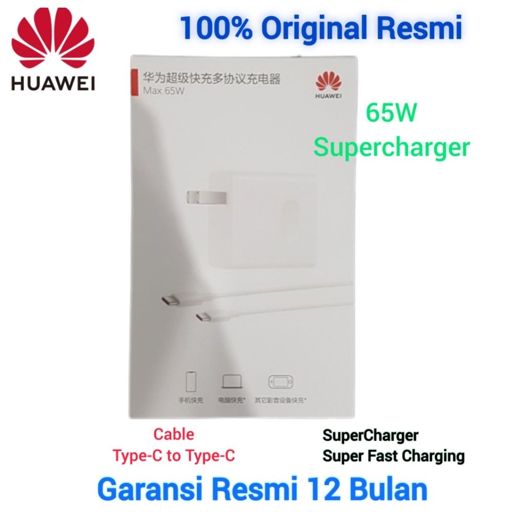 Jual HUAWEI Charger 65W SuperCharge + Data Cable USB C to Type-C Super ...