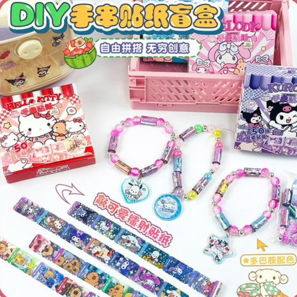 Jual [FS] Sticki Rolls Sticki Band Sticker Bracelet Creative DIY ...