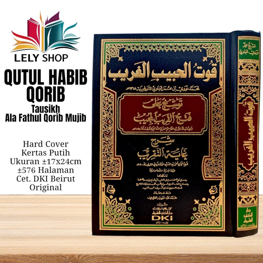 Jual Buku Kitab Fiqh QUTUL HABIB GORIB TAUSIKH FATHUL QORIB MUJIB Ibn ...