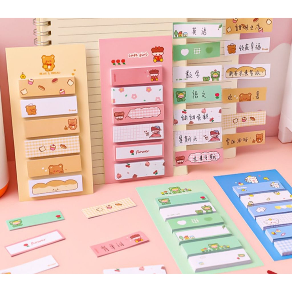 Jual Memo mini lucu 6in1 / sticky note karakter | Shopee Indonesia