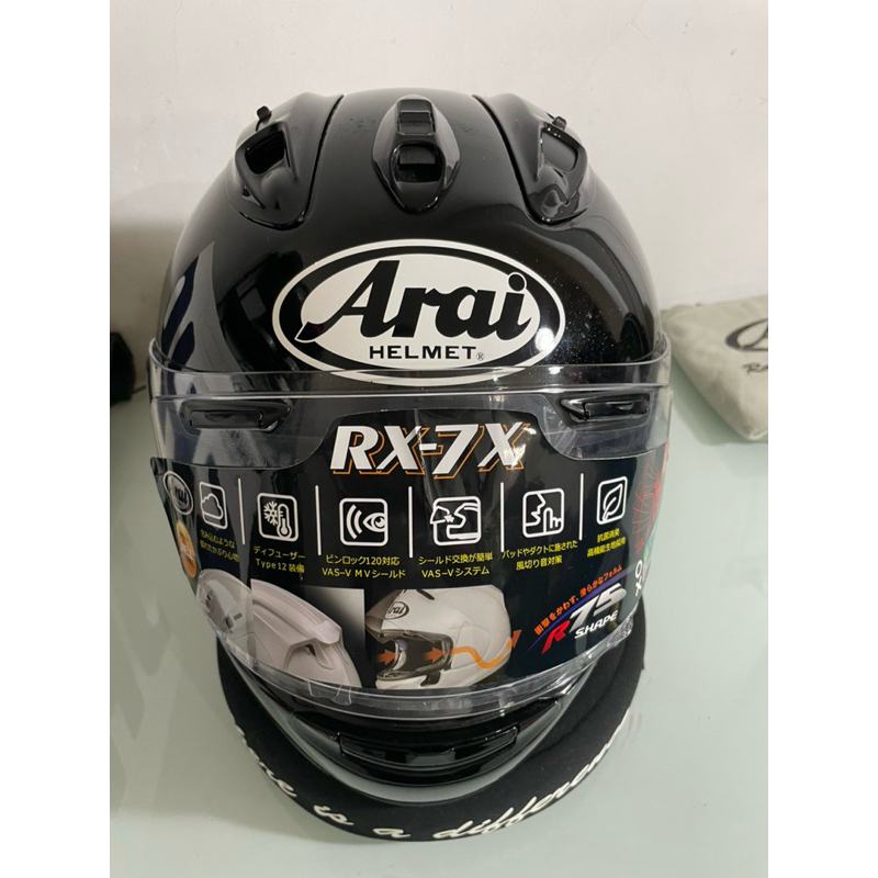 Jual Arai Rx7x XL | Shopee Indonesia