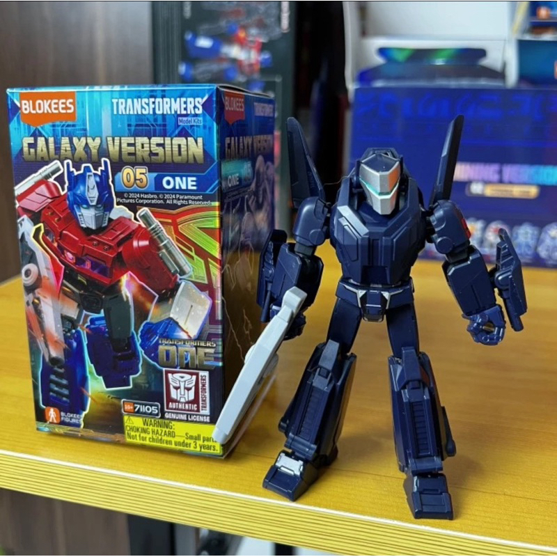 Jual Blokees Transformer GALAXY VERSION 05 - Death Tracker (selected ...