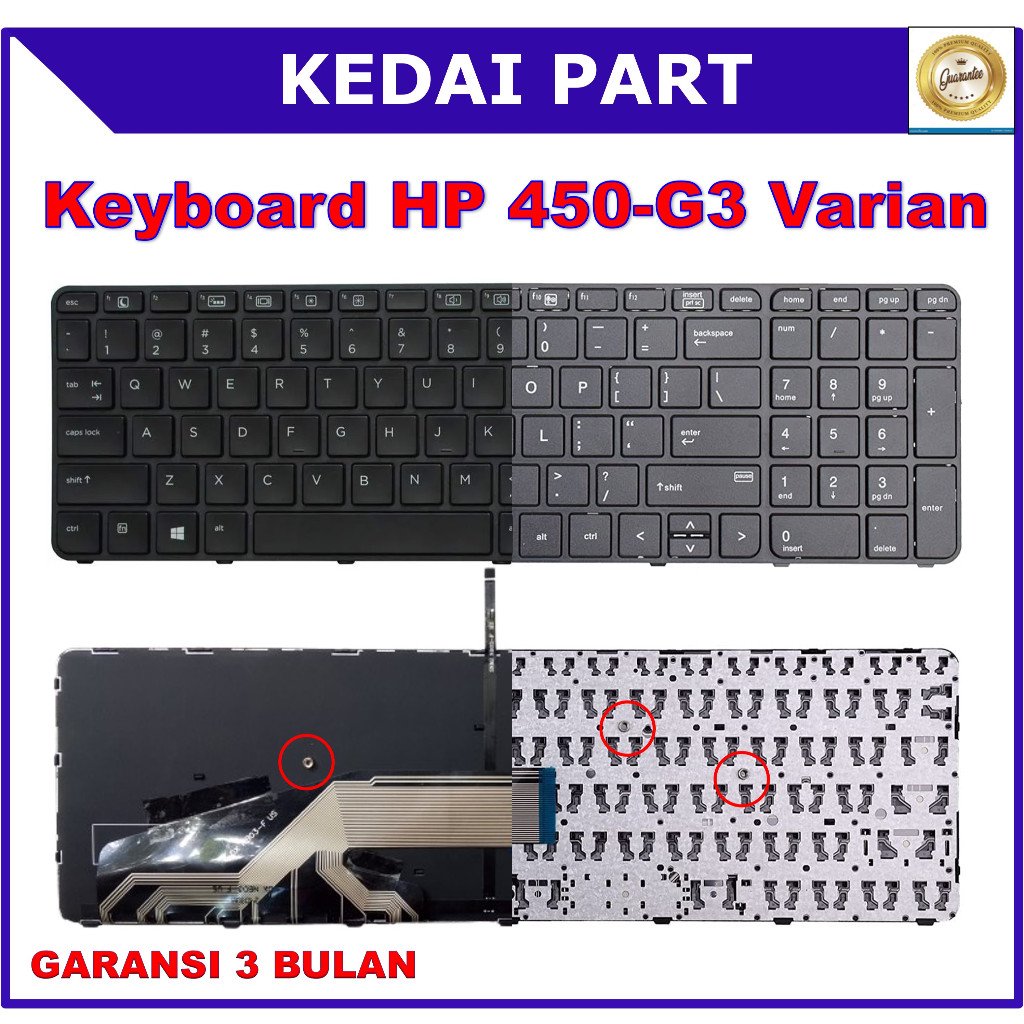 Jual Keyboard HP Probook 450-G3 450 G3 450-G4 450 G4 455-G3 455 G3 ...