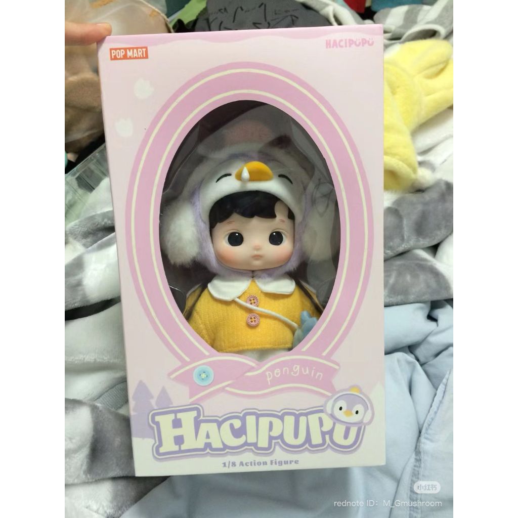 Jual HACIPUPU ORIGINAL POP MART 1/8 PENGUIN BLISTER ACTION Jual HACIPUPU ORIGINAL POP MART 1/8 PENGUIN BLISTER ACTION