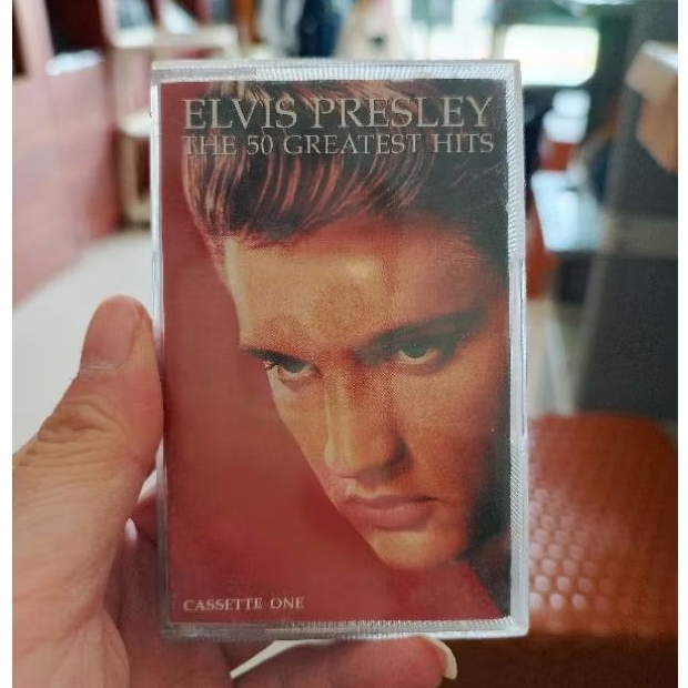 Elvis Presley - The 50 Greatest Hits CD - Brand New Sealed, Essential Collection