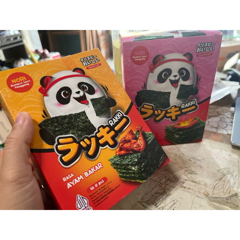 Jual Rakki Nori Rumput Laut Perpak isi 12 PCs | Shopee Indonesia
