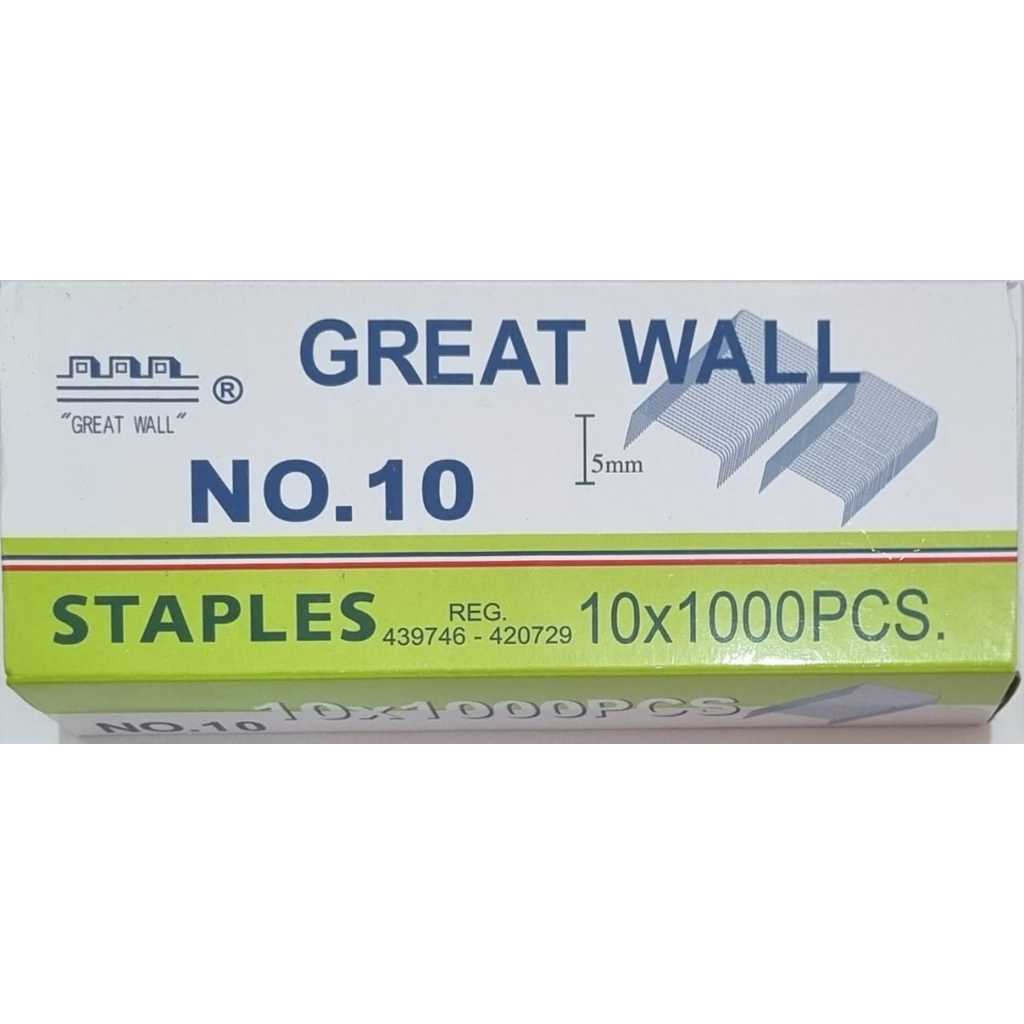 Jual Isi Stepler / Isi Steples / Refill Steples / Refill Stepler Great ...
