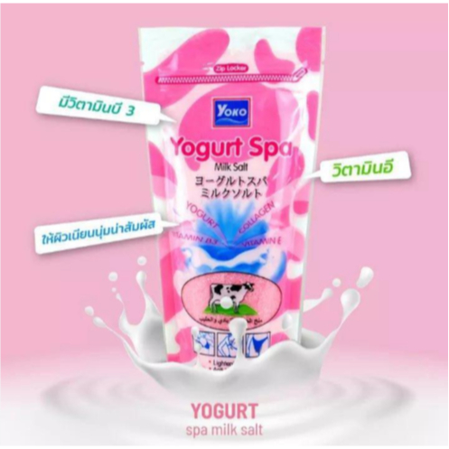 Yoko Gold Yogurt Spa - Lait & Sel Pour Le Corps - Gommage 380g Vitamine E B3 Collagène - Neuf