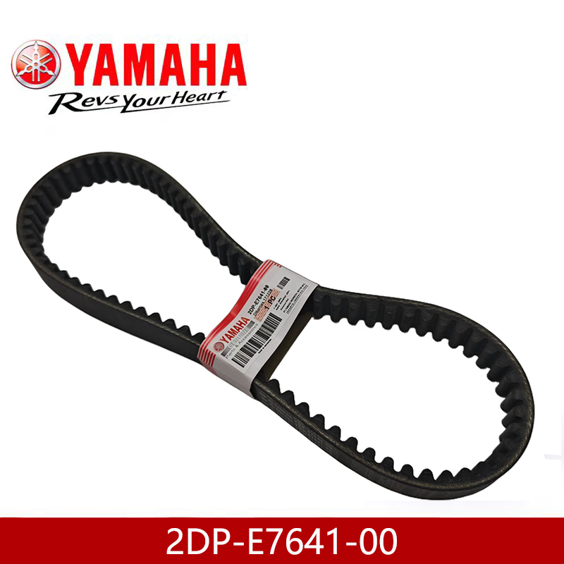 Jual Vanbelt V-Belt Panbel Yamaha N-MAX 2DP-E7641-00 | Shopee Indonesia