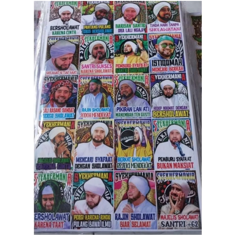 Jual 1lbr (20pc) Sticker Permanen Habib Syech Gus Iqdam Stobo dan ...