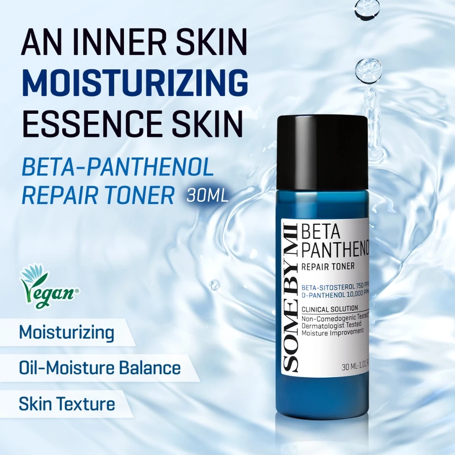 PANTHENOL REPAIR TONER