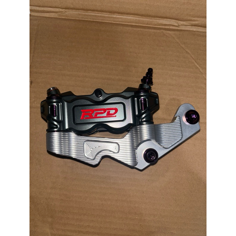 Jual SET KALIPER RPD INCLUDE BRACKET DAN TITANIUM | Shopee Indonesia