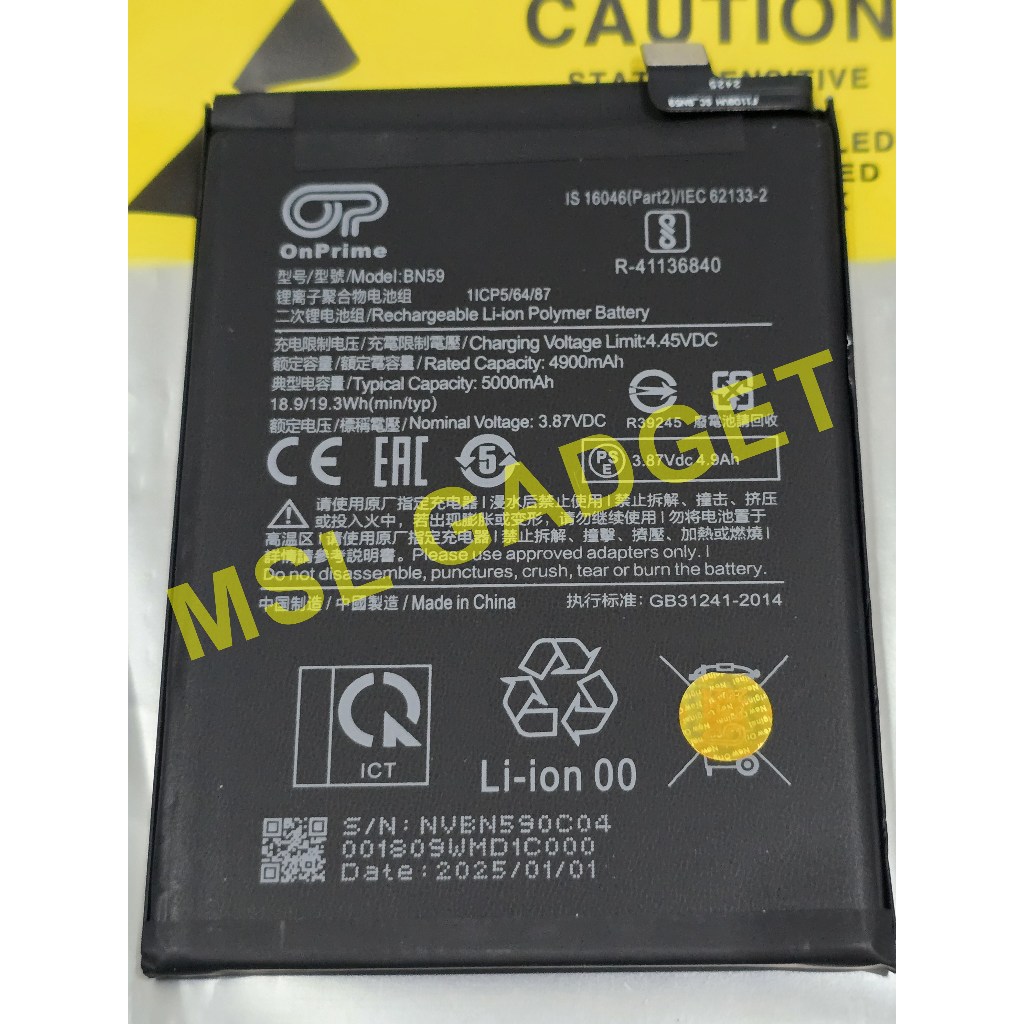 Jual OnPrime Baterai For Xiaomi Redmi Note 10 / Redmi Note 10S BN59 ...