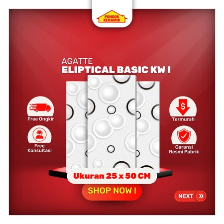 Keramik Dinding Agatte 25x50 Eliptical Basic Embossed Glossy