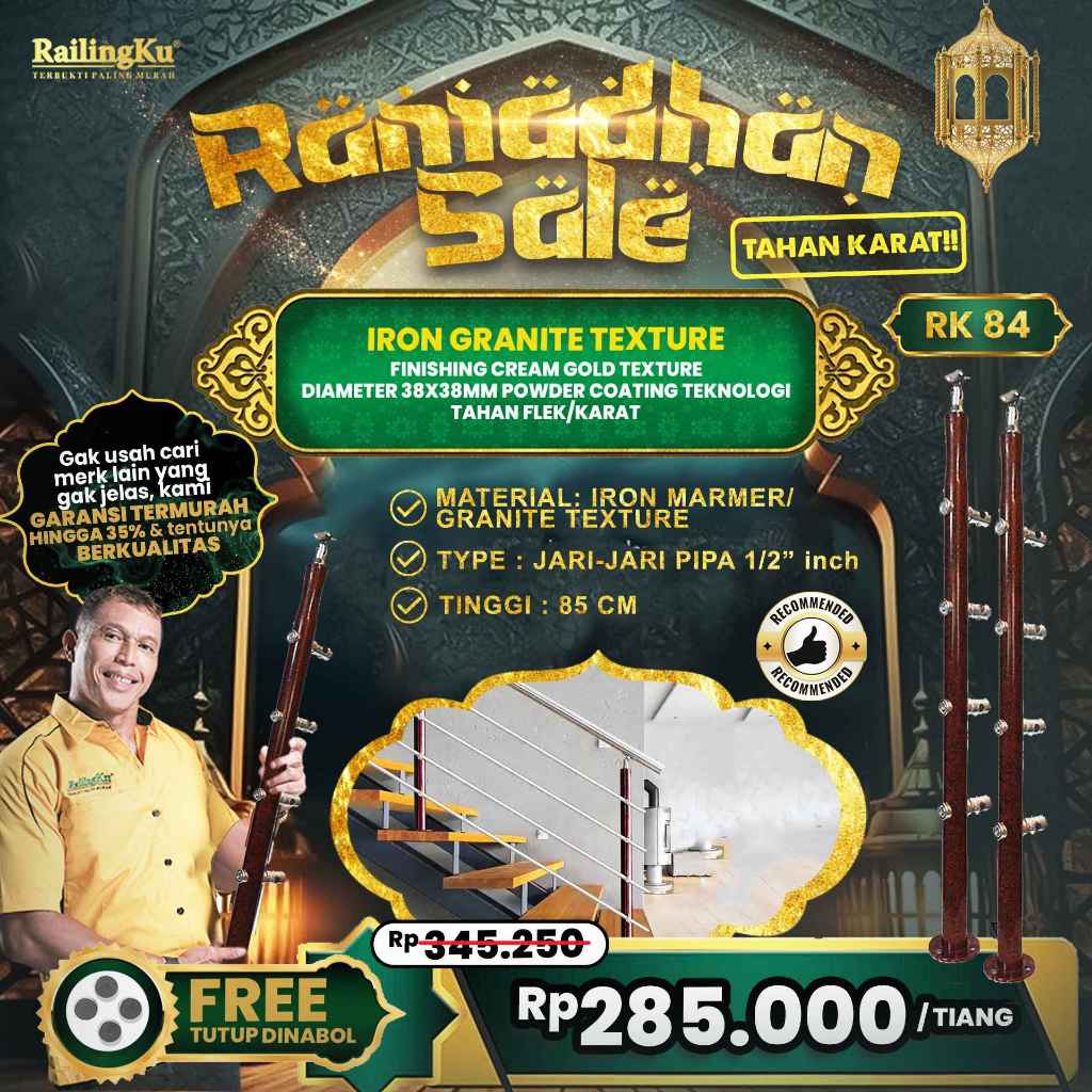 Jual [RAMADHAN SALE] Railing Tangga Stainless Maroon Marble Texture ...