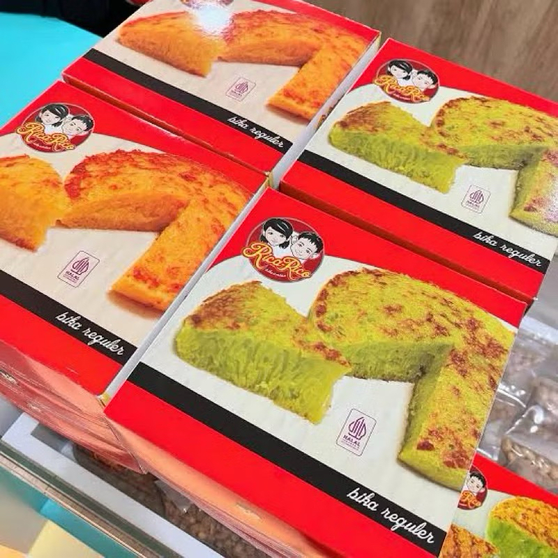 Jual READY STOCK BIKA AMBON RICA RICO | Shopee Indonesia
