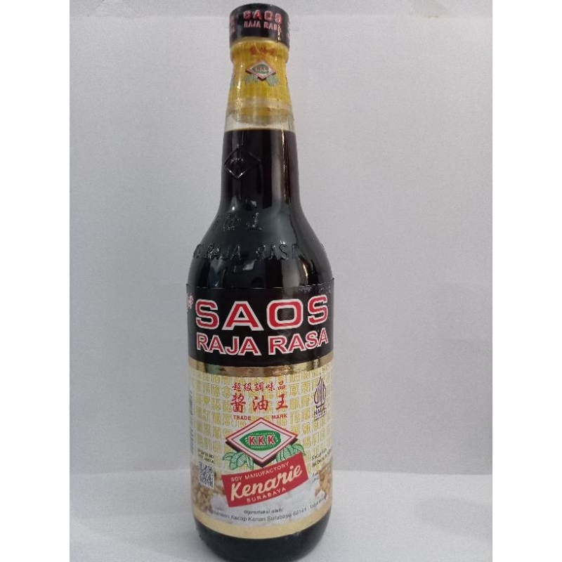 Jual Kecap Bader + Raja Rasa cap Kenarie Bundle Package | Shopee Indonesia