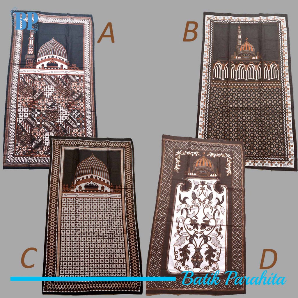 Sajadah Kain Batik Coklat Sogan Perlengkapan Shalat Traveling  SJ-1903