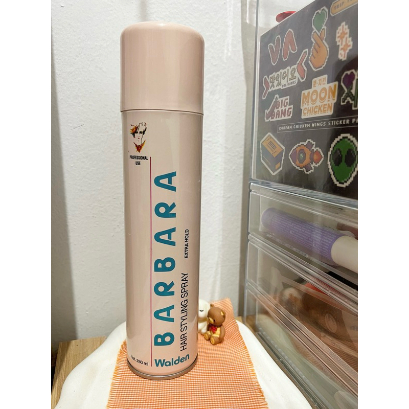 Jual Barbara Hair Styling Spray 280ml | Shopee Indonesia